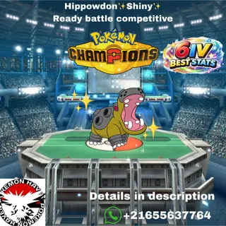 Shiny✨Hippowdon champion