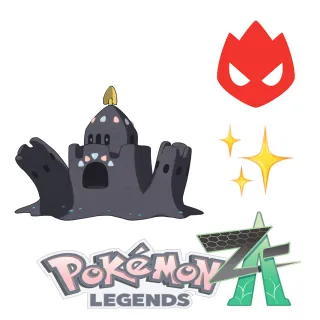 Shiny✨Alpha Palossand ZA