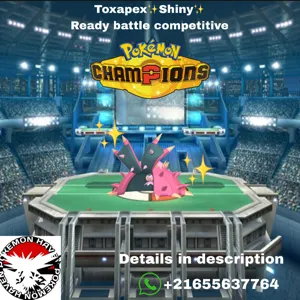 Toxapex✨Shiny Champions