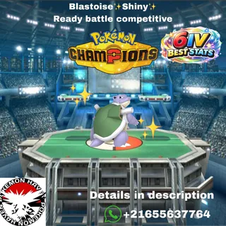 Shiny✨Blastoise Champion