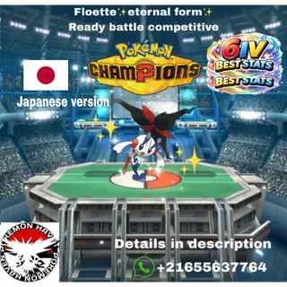 Floette eternal Form japan