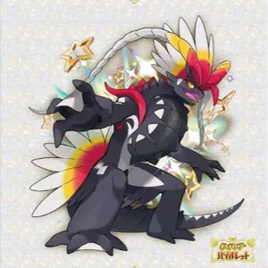 Shiny✨Koraidon Event