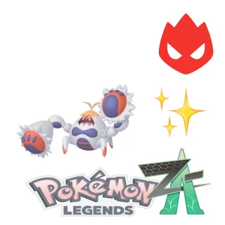Shiny✨Alpha Crabominable