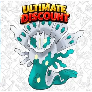 Shiny✨Zygrade Event