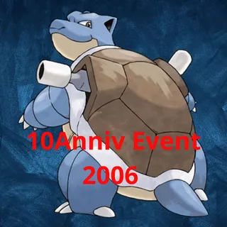 Blastoise 2006 event