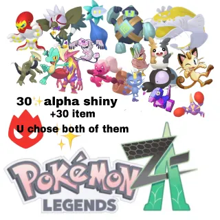 30✨shiny✨Alpha+30 item pokemon za