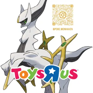 Toys R us Arceus Event