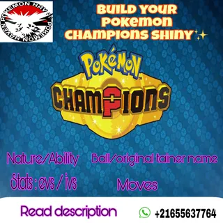 Shiny✨Pokemon Champions