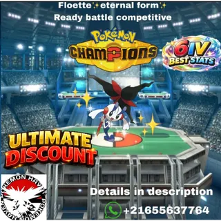 Floette eternal Form