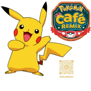 P-Cafè Pikachu Event