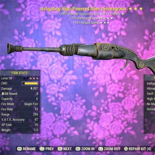 Instigating DWA FR Disintegrator 