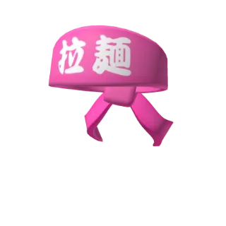 Ultimate Pink Victory (UPV)