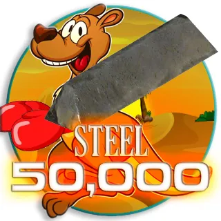 Steel