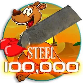Steel