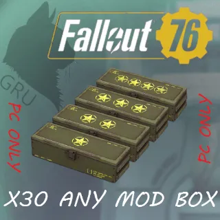 x30 any mod box of your choise (1-4 stars)