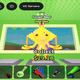 Ketupat Kepat 393m/s