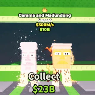 garama and madundung 300m/s