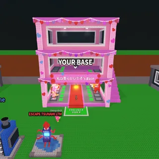 (NO LOGIN) New Valentines Base index