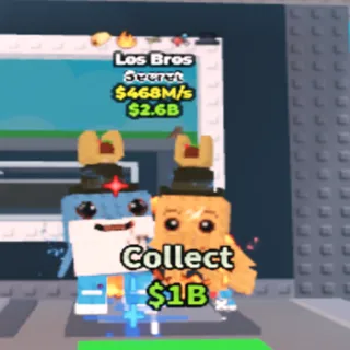 los bros 468m/s rare trait