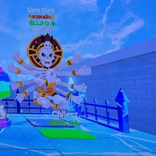 guro guro lvl 301