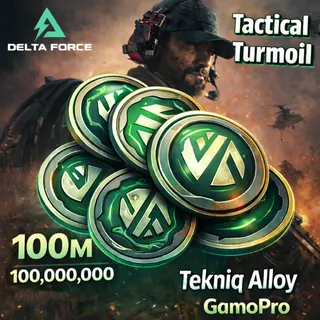 100m Tekniq Alloy  - Delta Force 