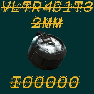 Ultracite 2mm