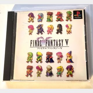 Final Fantasy 5 V FF5 Sony PlayStation 1 PS1 Complete In Box CIB RPG Japan Import Video Game