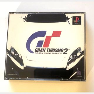 Gran Turismo 2 Sony PlayStation 1 PS1 Japan Import Racing Video Game