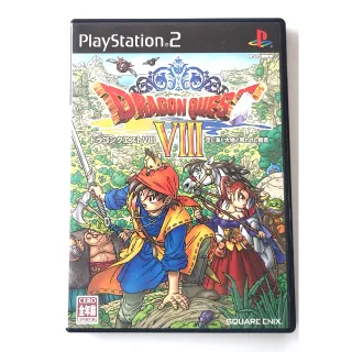 Dragon Quest VIII 8 Playstation 2 PS2 Japan Complete In Box CIB