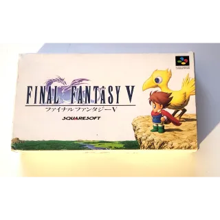 Final Fantasy 5 V FFV FF5 Super Famicom Complete In Box CIB Japan RPG Video Game 