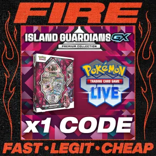 Pokémon TCG Live Code (Island Guardians GX Premium Collection) Instant Delivery