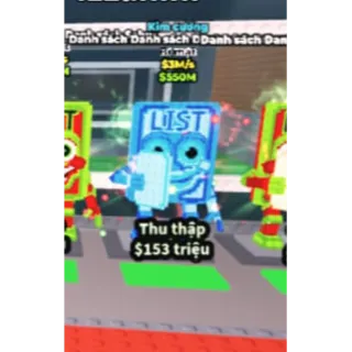 diamond List list list sahur - steal a brainrot