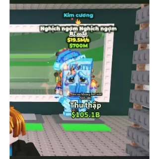 diamond Naughty Naughty 19.5m/s