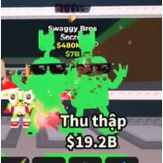 rainbow Swaggy Bros 480m/s 