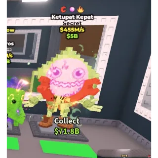 Ketupat Kepat 455m/s