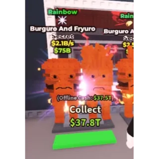 RAINBOW BURGURO AND FRYURO 2.1b/s | SAB