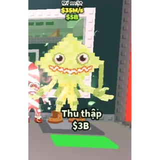 🔥Lowest Price 🔥 Ketupat Kepat 