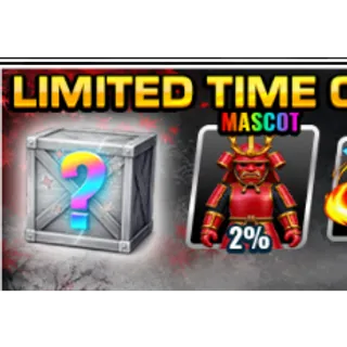 10X LIMITED TIME CRATE - ARCADE BASKETBALL 1299R