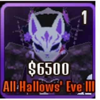 The House TD 2 Shadow Geisha