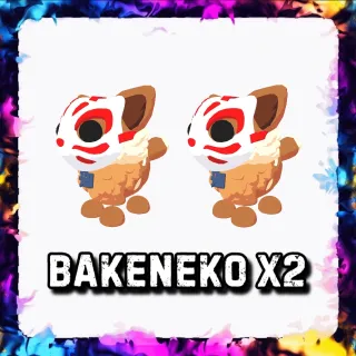 BAKENEKO x2 ADOPT ME