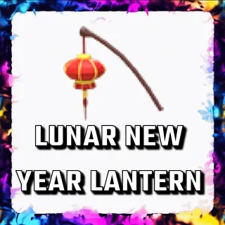 LUNAR NEW YEAR LANTERN ADOPT ME