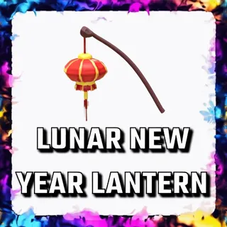 LUNAR NEW YEAR LANTERN ADOPT ME