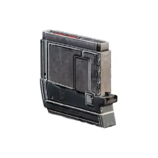 Extended Shotgun Mag II Blueprint