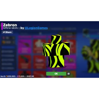 zebron/ultra skin