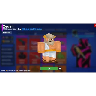 zeus skin