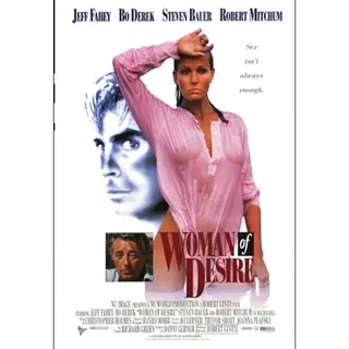 Woman of Desire 4K Fandango at Home