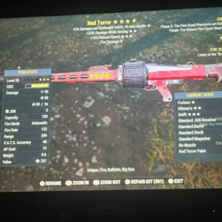red terror&Anchorage ace