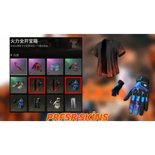 STEAM PUBG FULL POWER CHEST X50 PCS