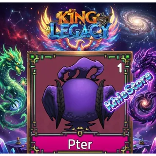 Pter Fruit - King Legacy