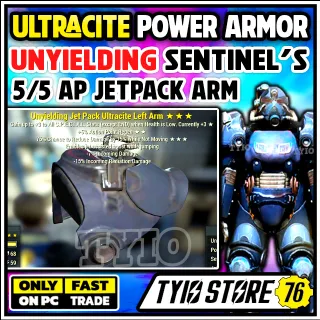 Ultracite POWER ARMOR